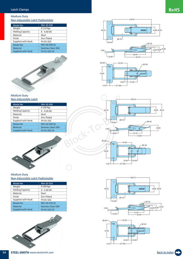 Medium Duty Non-Adjustable Latch Padlockable (590 Series)