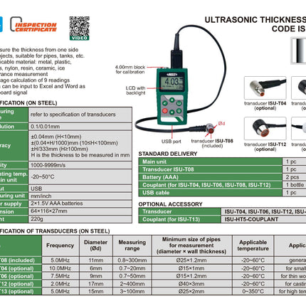 Insize Ultrasonic Thickness Gage