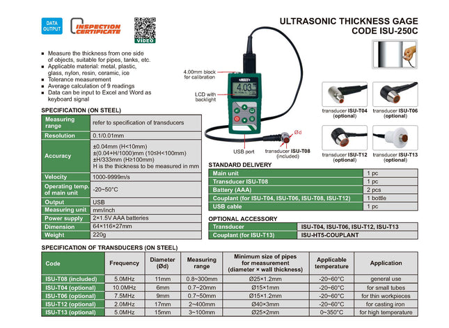 Insize Ultrasonic Thickness Gage